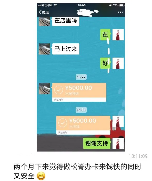图片[26]-《疏经通脉法》慢性病和疑难杂症的克星，也是一个唤醒你自愈能力的“奇技”