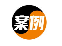 案例分享-痛立止理骨术正骨培训网