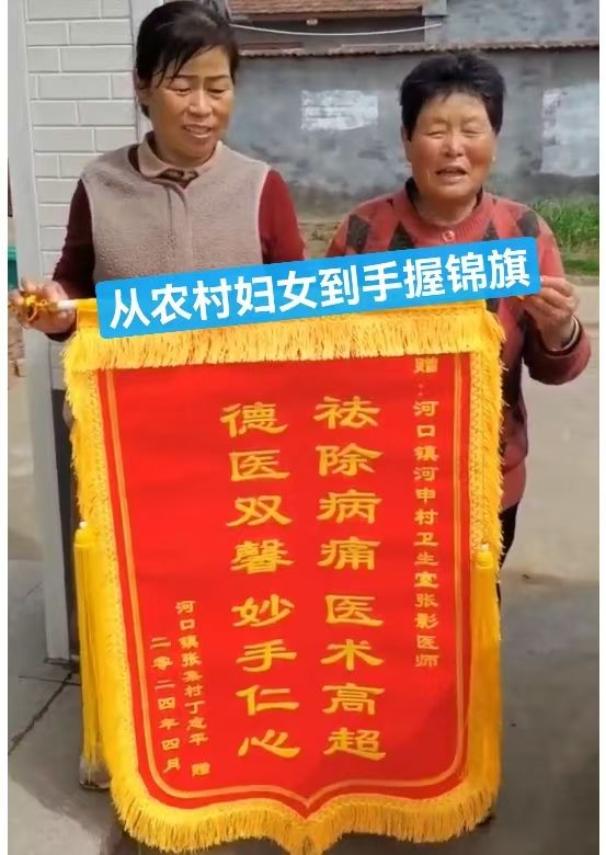 图片[3]-7 天学会正骨？痛立止理骨术用「系统教学 + 手把手带教」破解学习难题
