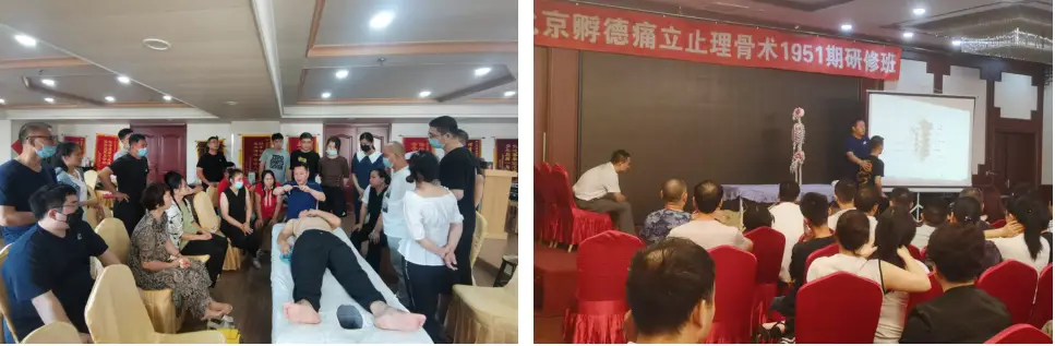 图片[3]-张桥老师｜非遗技术创始人简介