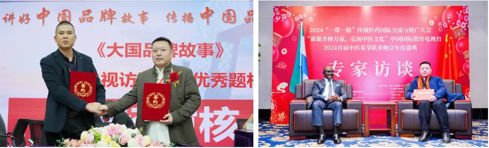 图片[2]-张桥老师｜非遗技术创始人简介