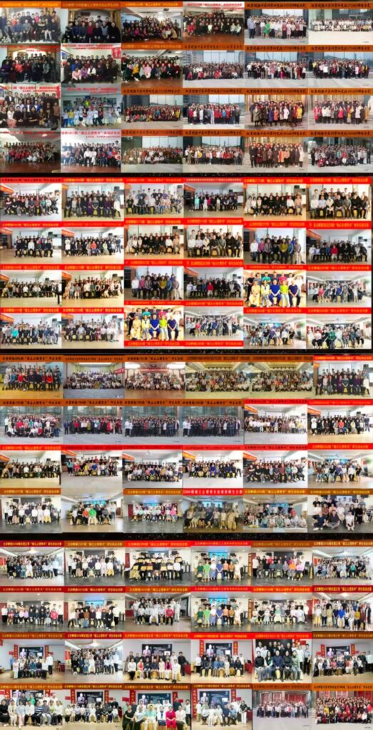 图片[5]-孵德集团《161膝关节养护》品牌加盟项目介绍