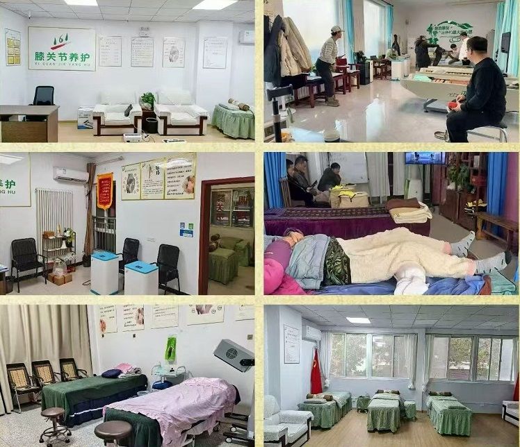 图片[7]-孵德集团《161膝关节养护》品牌加盟项目介绍